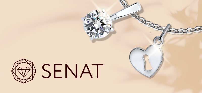 Серебряная подвеска в подарок в SENAT