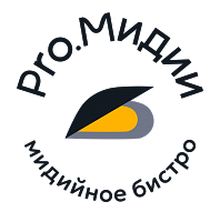 Pro.Мидии
